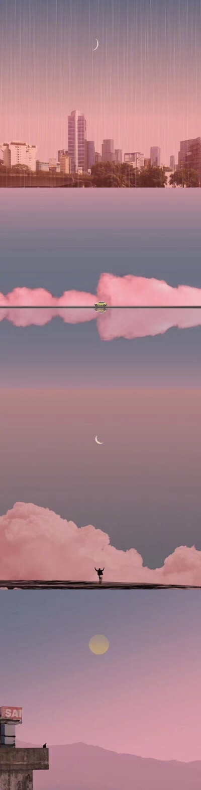 粉色 温柔 壁纸 