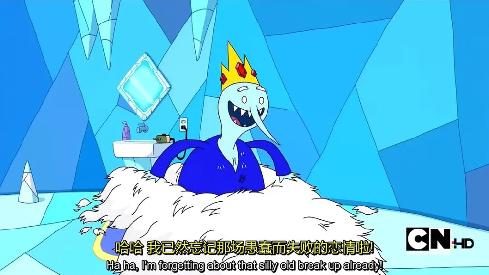 Adventure Time
探险时光