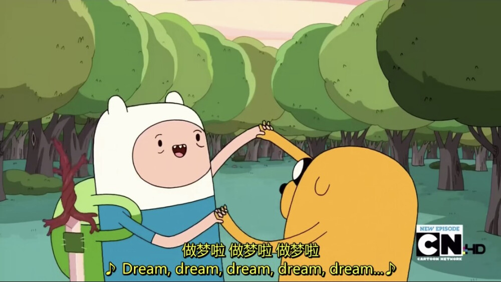 Adventure Time
探险时光