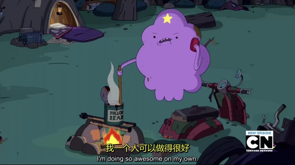 Adventure Time
探险时光