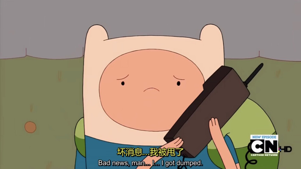 Adventure Time
探险时光