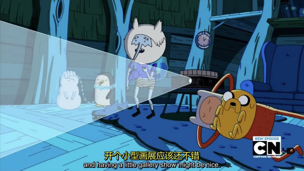 Adventure Time
探险时光