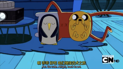 Adventure Time
探险时光