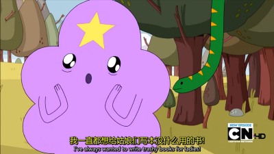 Adventure Time
探险时光