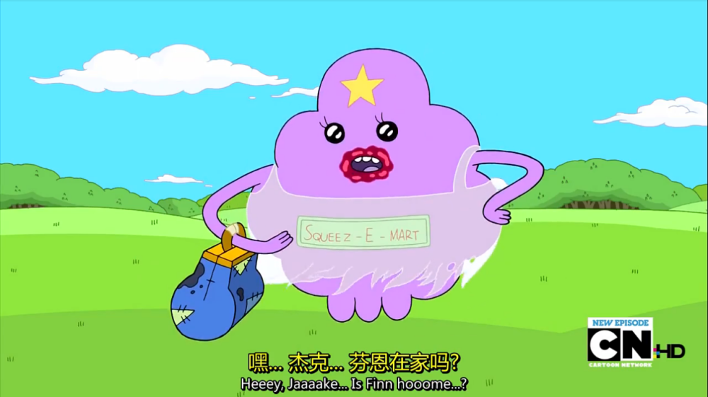 Adventure Time
探险时光