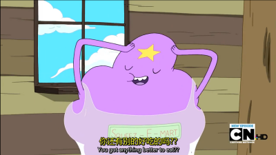 Adventure Time
探险时光