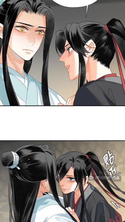 魔道祖师