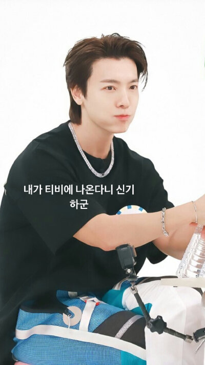 王