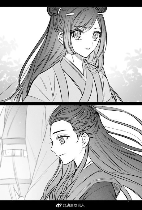 魔道祖师