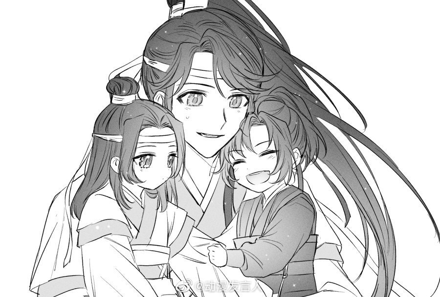 魔道祖师