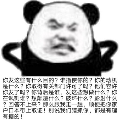 卿叽