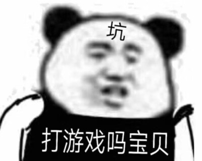 卿叽