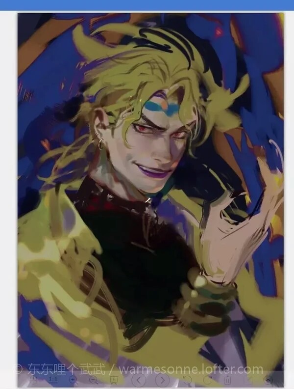 DIO