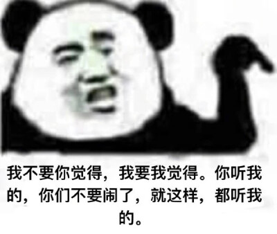 表情