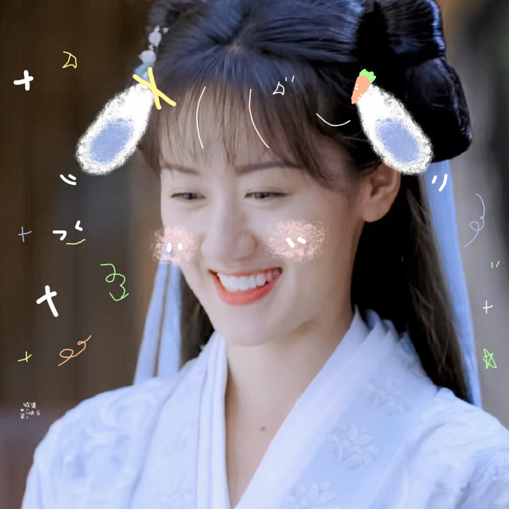 琉璃褚璇玑袁冰妍