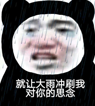 zy一罐清甜