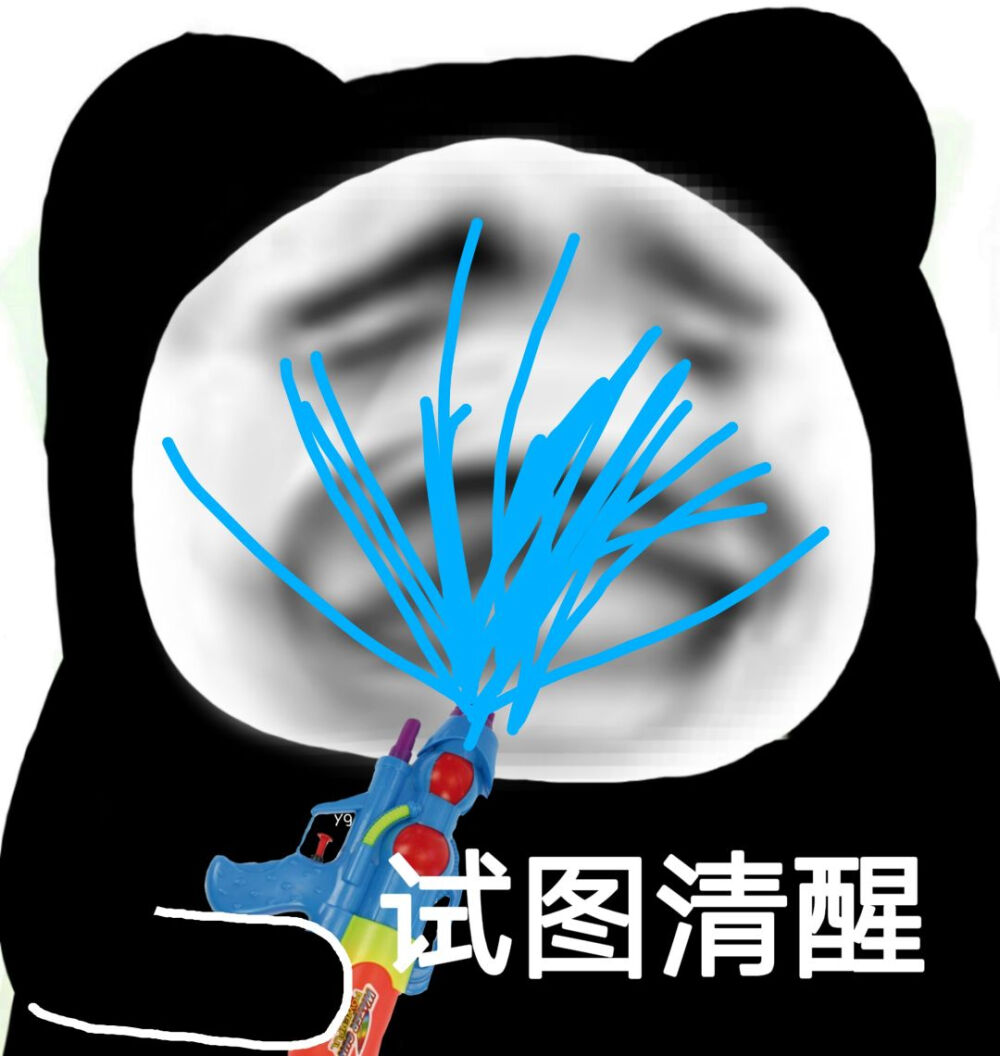 zy一罐清甜