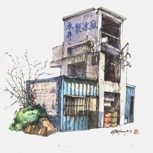 水彩一角街边店