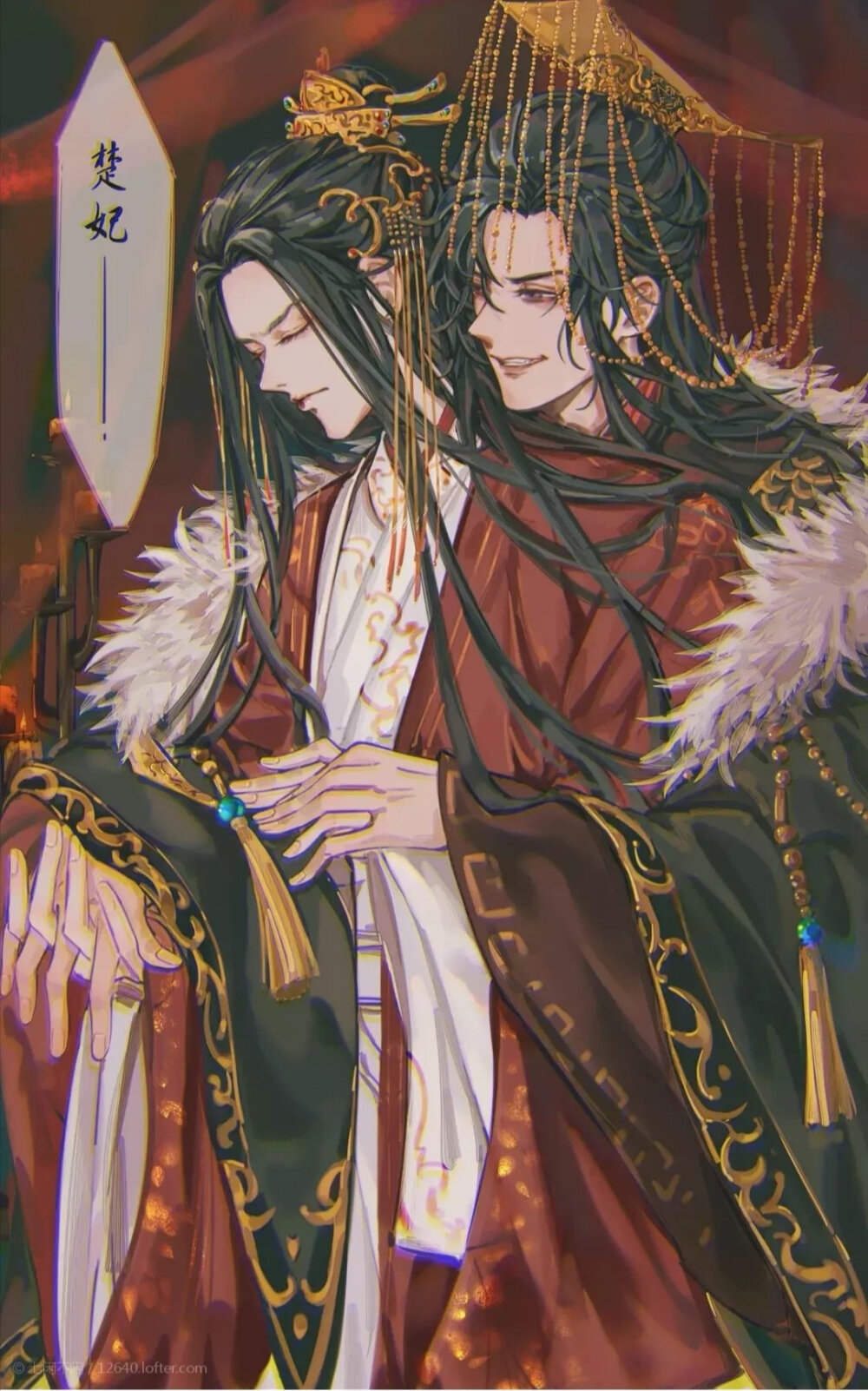 二哈和他的白猫师尊 楚晚宁墨燃