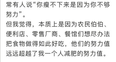 毁灭吧
1⃣我在现在这个科室呆的说话真的变得好快啊（感觉嘴像借来的着急还） 本来就有点急性子的人 变得更加急性子了 这样让我变得更加没有耐心 有点烦躁 我想成为一个有点耐心的人来着 因为我没有耐心说话就会变得…