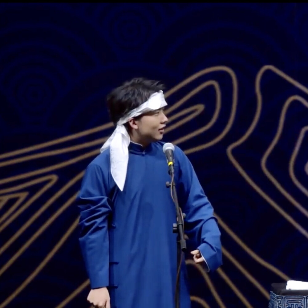 德云社 郭麒麟阎鹤祥专场截修 尚九熙何九华郭麒麟阎鹤祥