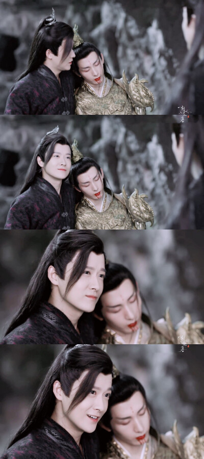 无支祁x禹司凤
cr.一枝小鱼茗