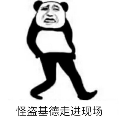 快新