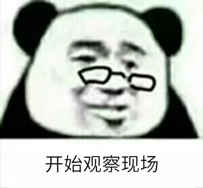 快新