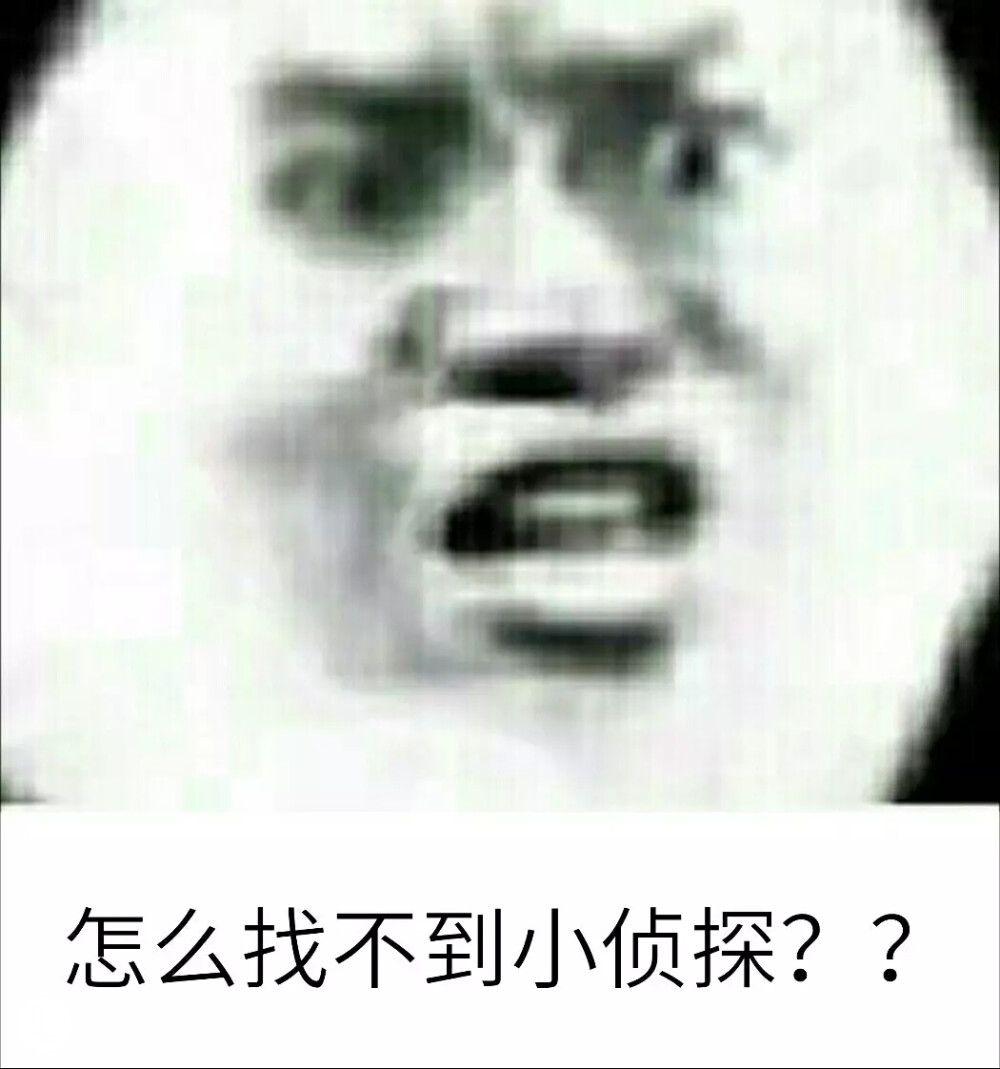 快新