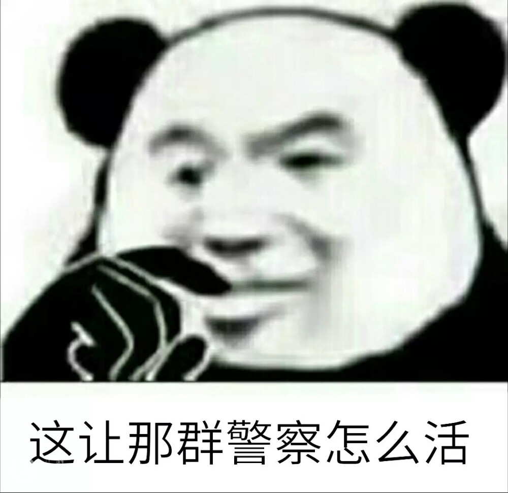 快新