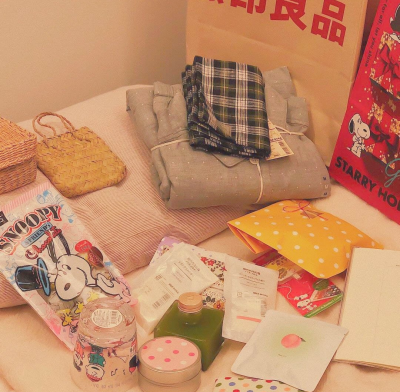 ·教师节·
还记得你最喜欢的老师姓什么嘛？
评论区接龙“✘老师”
