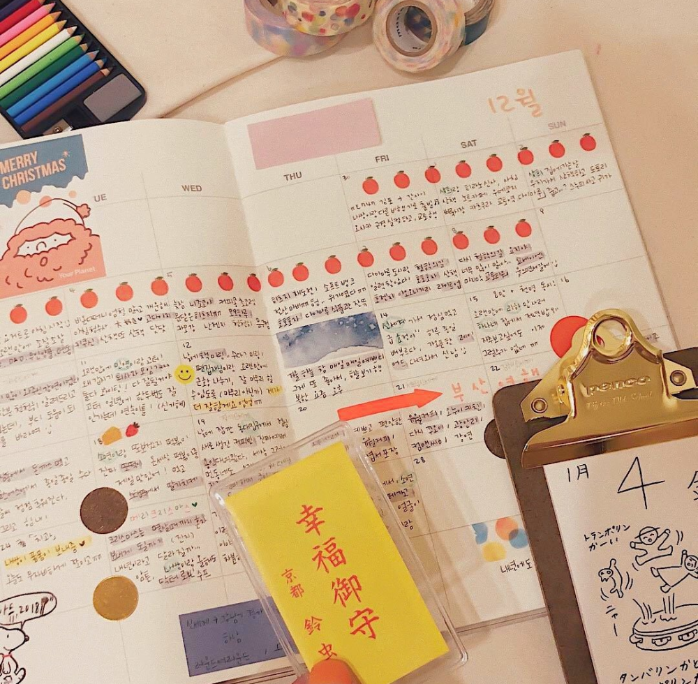 ·教师节·
还记得你最喜欢的老师姓什么嘛？
评论区接龙“✘老师”
