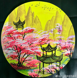 三年级重彩