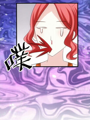 《我才不是恶毒女配》