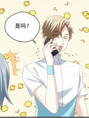 《我才不是恶毒女配》