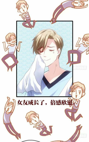 《我才不是恶毒女配》