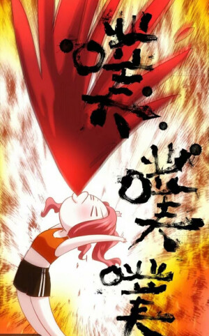 《我才不是恶毒女配》