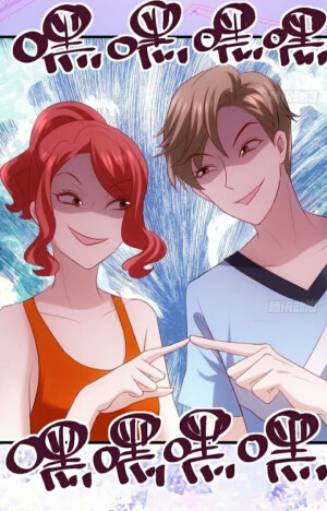 《我才不是恶毒女配》