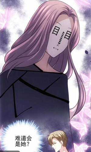 《我才不是恶毒女配》