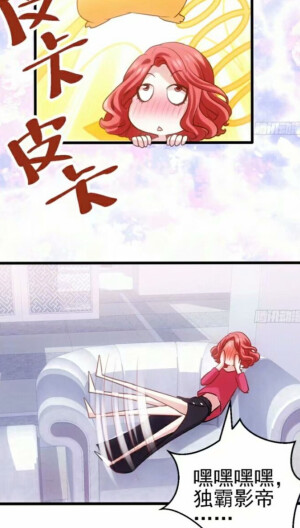 《我才不是恶毒女配》