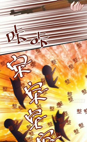 《我才不是恶毒女配》