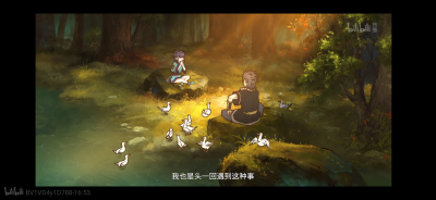 太美了，每一帧都是画