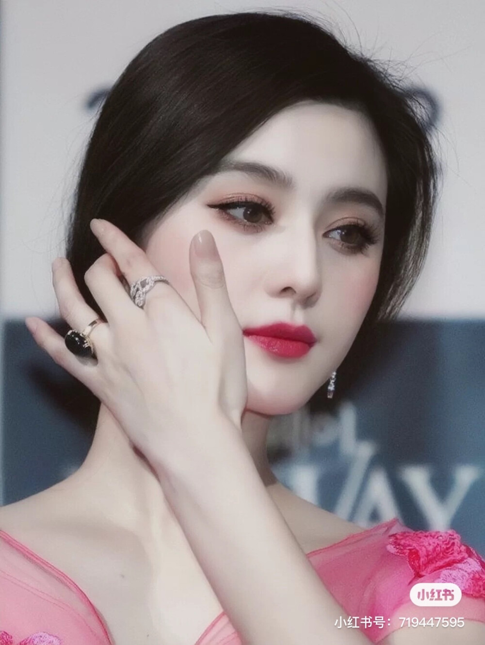 范冰冰小红书转载