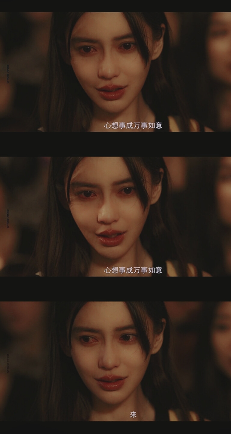 摩天大楼 钟美宝 杨颖 angelababy [weibo@pink_polo]