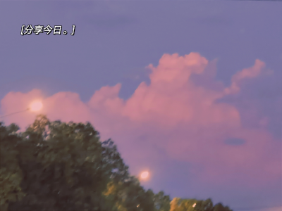 原创
one day we'll meet in the clouds
@是哈鲁呀_