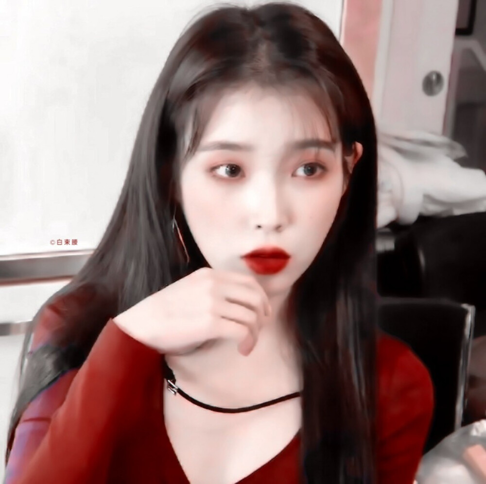 
#IU·李知恩
原截许桀