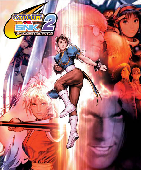 SNK VS CAPCOM2游戏碟封面