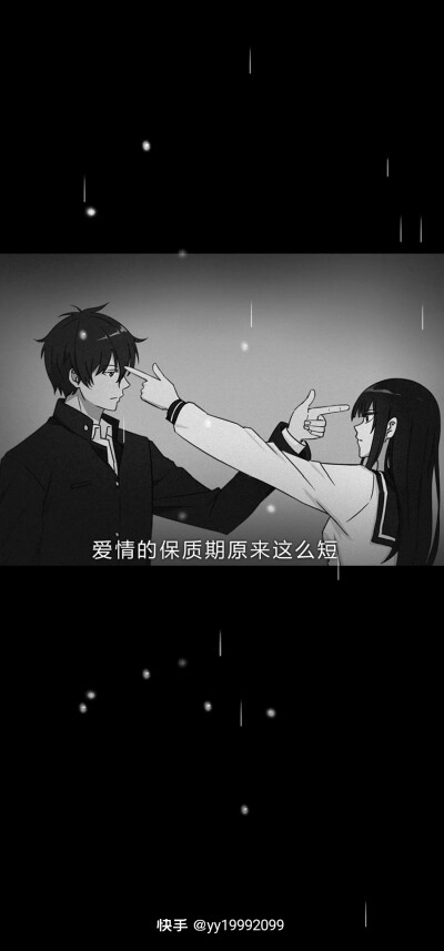 希望你找到属于你的先生(女士)