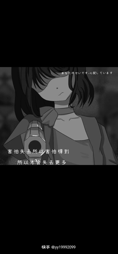 希望你找到属于你的先生(女士)