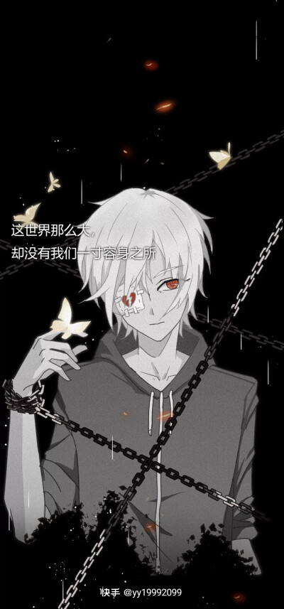 希望你找到属于你的先生(女士)